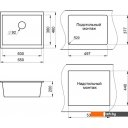 Кухонные мойки Granula GR-5551 (базальт)