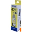 Картриджи для принтеров и МФУ Epson C13T673498