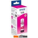 Картриджи для принтеров и МФУ Epson 108 C13T09C34A