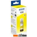 Картриджи для принтеров и МФУ Epson 108 C13T09C44A