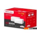 Беспроводные маршрутизаторы Mercusys Halo H90X (2-pack)