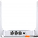 Беспроводные маршрутизаторы Mercusys MR20
