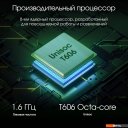 Планшеты Digma Pro HIT 18 6GB/128GB (фиолетовый)