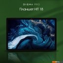 Планшеты Digma Pro HIT 18 8GB/128GB (фиолетовый)