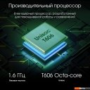 Планшеты Digma Pro HIT 18 8GB/128GB (фиолетовый)
