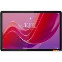 Планшеты Lenovo Zhaoyang K10 LTE TB330XC 8GB/128GB (серый)