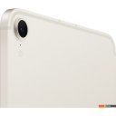 Планшеты Apple iPad mini 2024 256GB (звездный свет)