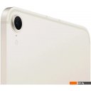 Планшеты Apple iPad mini 2024 256GB (звездный свет)