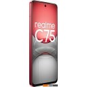 Мобильные телефоны Realme C75 RMX3941 8GB/256GB (красный)