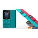 Мобильные телефоны Nokia 105 (2023) Dual SIM TA-1557 (красный)