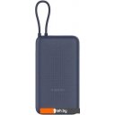 Портативные зарядные устройства Xiaomi Power Bank 33W PB2030MI 20000mAh (синий, международная версия)