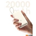 Портативные зарядные устройства Xiaomi Power Bank 33W PB2030MI 20000mAh (бежевый, международная версия)