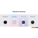 Умные часы и браслеты Huawei Watch GT 5 Pro 46 мм (черный)