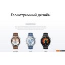 Умные часы и браслеты Huawei Watch GT 5 41 мм (золотистый)