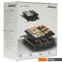 Электрогрили Steba RC 4 plus DELUX