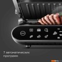 Электрогрили Redmond (Редмонд) SteakMaster GM303 (серый)