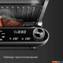 Электрогрили Redmond (Редмонд) SteakMaster GM303 (серый)