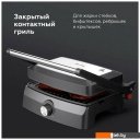 Электрогрили BQ GR3004