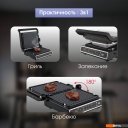 Электрогрили Zigmund & Shtain Grillmeister ZEG-941