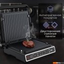 Электрогрили Zigmund & Shtain Grillmeister ZEG-941