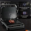 Электрогрили Zigmund & Shtain Grillmeister ZEG-934