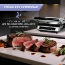 Электрогрили Zigmund & Shtain ZEG-940