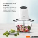 Измельчители, электроперечницы и электротерки BQ CH2000