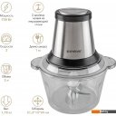 Измельчители, электроперечницы и электротерки Endever Sigma-131