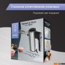 Ручные миксеры Zigmund & Shtain ZHM-157