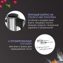 Ручные миксеры Zigmund & Shtain ZHM-157