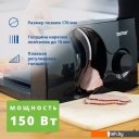 Ломтерезки Zelmer ZFS0916B