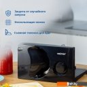 Ломтерезки Zelmer ZFS0916B