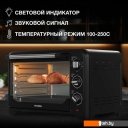 Мини-печи (ростеры) Hyundai MIO-HY092