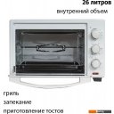 Мини-печи (ростеры) Supra MTS-2595