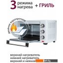 Мини-печи (ростеры) Pioneer MO5005