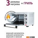 Мини-печи (ростеры) Pioneer MO5005