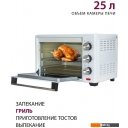 Мини-печи (ростеры) Pioneer MO5005