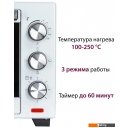 Мини-печи (ростеры) Pioneer MO5005