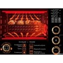 Мини-печи (ростеры) Tuarex TK-5040