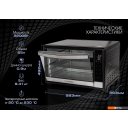 Мини-печи (ростеры) Tuarex TK-5065