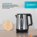 Электрочайники и термопоты Scarlett SC-EK21S23