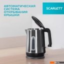 Электрочайники и термопоты Scarlett SC-EK21S23