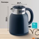 Электрочайники и термопоты Galaxy Line GL0363 (синий)