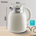 Электрочайники и термопоты Galaxy Line GL0363 (бежевый)