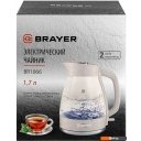 Электрочайники и термопоты Brayer BR1066