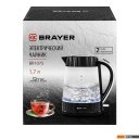 Электрочайники и термопоты Brayer BR1075