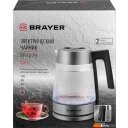 Электрочайники и термопоты Brayer BR1079