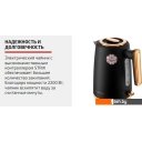 Электрочайники и термопоты Brayer BR1054