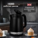 Электрочайники и термопоты Zigmund & Shtain KE-928