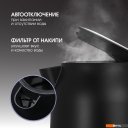 Электрочайники и термопоты Zigmund & Shtain KE-928